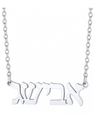 Hebrew Name Necklace Personalized,Custom Jewish Name Stainless Steel/925 Sterling Silver, Engraving Israel Jewelry Gift for W...