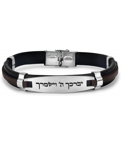 Leather Bracelet Bangle with Hebrew Jewish Blessing Motif God Bless & Protect $25.51 Bracelets